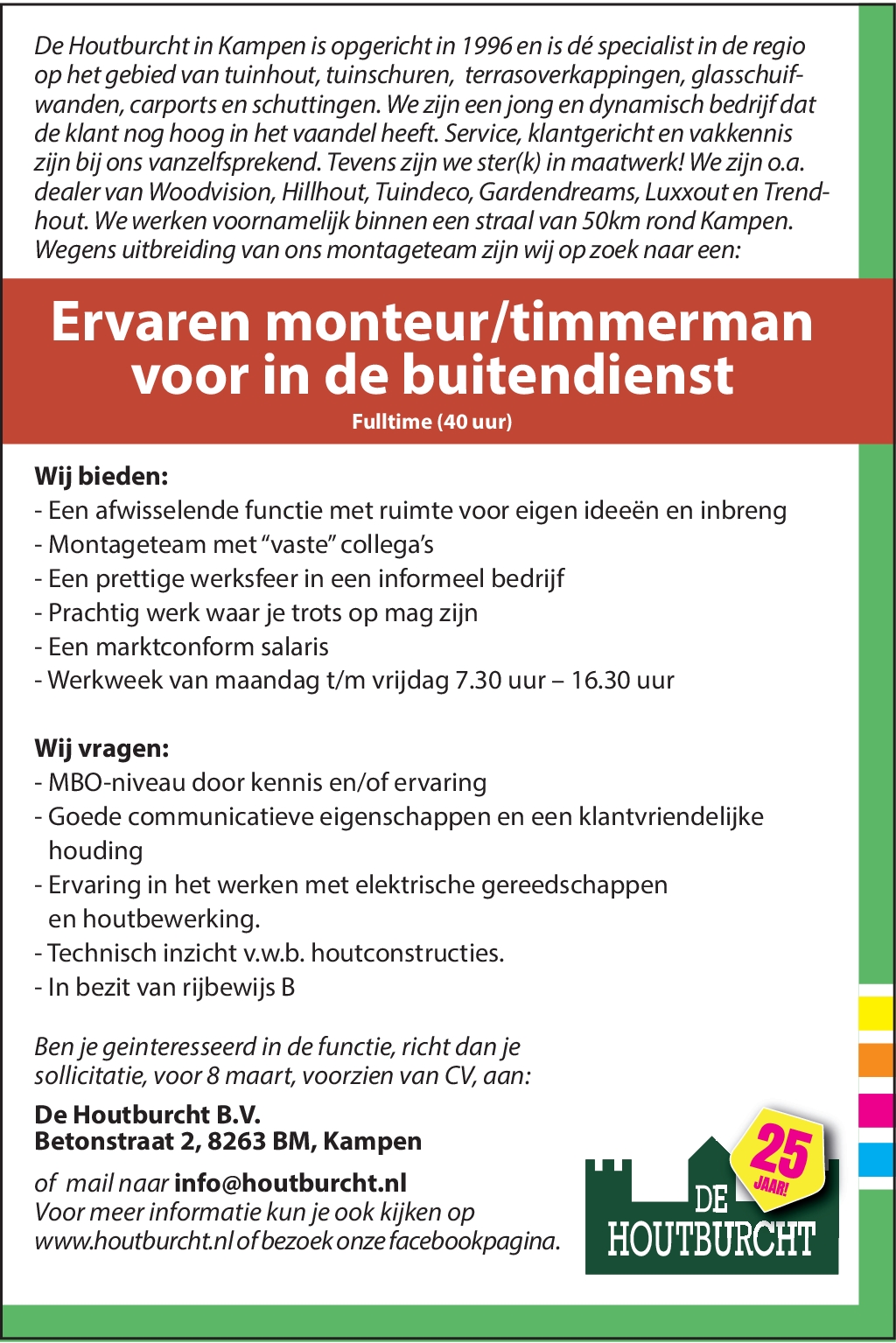 Vacature